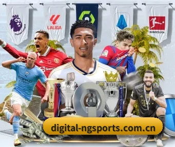 digital-ngsports.com.cn APP